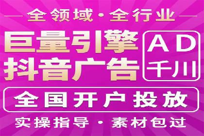 百度推广代运营案例：精准营销助力业绩增长